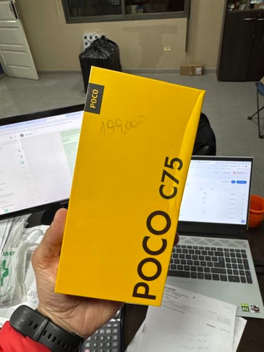CELULAR POCO C75